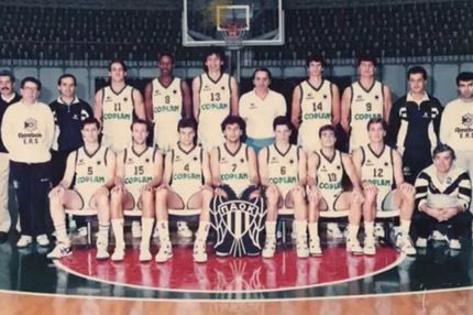 Όταν ο ΠΑΟΚ έγραψε ιστορία…