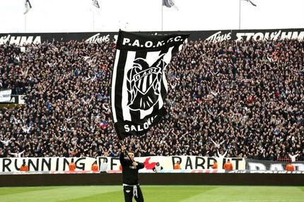 Έτσι θα μοιραστούν τα εισιτήρια του τελικού