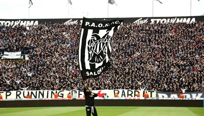 Έτσι θα μοιραστούν τα εισιτήρια του τελικού