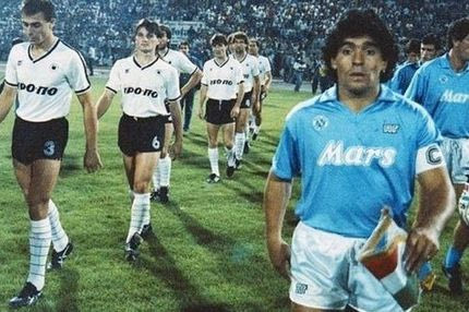 Πρόκριση με τη βοήθεια του… Μαραντόνα! (VIDEO)