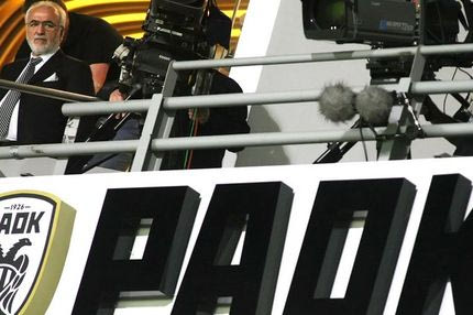 Ποιος είσαι; Πού πας;