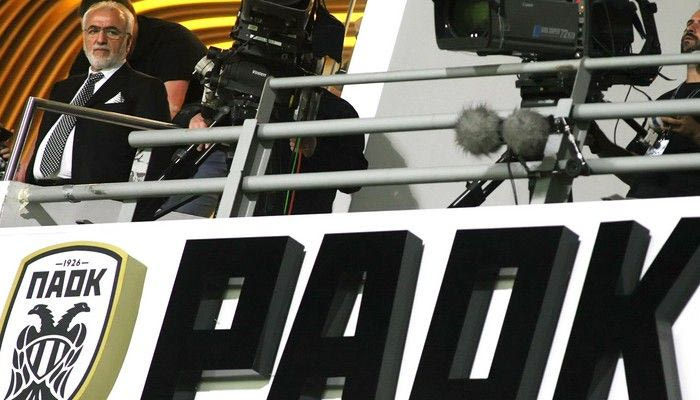 Ποιος είσαι; Πού πας;