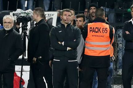 Ο ΠΑΟΚ έχασε…