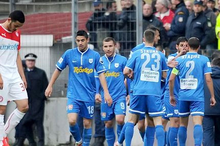 ΠΑΣ Γιάννινα – Ολυμπιακός 2-0
