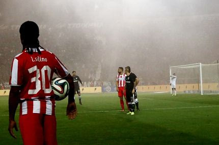 Όταν πέφτω από τα σύννεφα