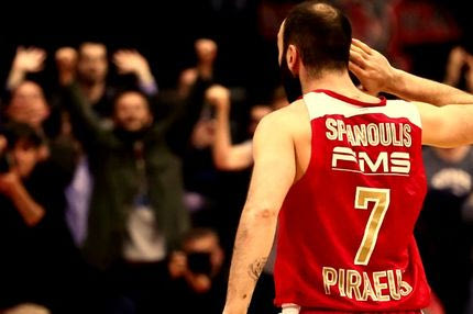 Από τη μαύρη τρύπα στην αποθέωση