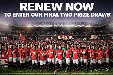 Η “εξαφάνιση” του Μόγες από τα διαρκείας