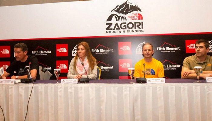 The North Face Zagori Mountain Running 2014