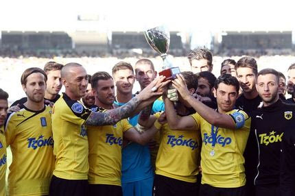 Απονομή με το ζόρι στην ΑΕΚ