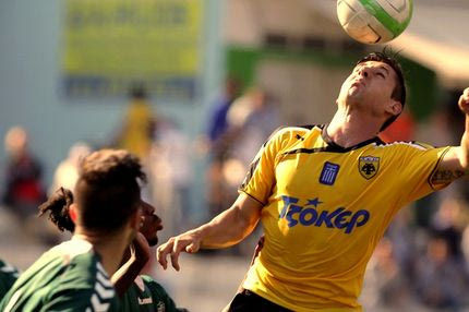 Ο Ράμα έσπασε την κατάρα…