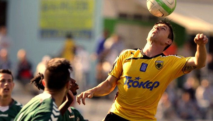 Ο Ράμα έσπασε την κατάρα…