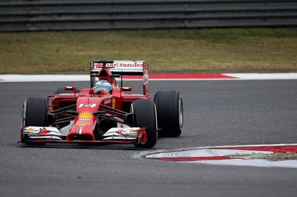 LOST στο Μαρανέλο για τη Ferrari