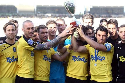 Η απονομή του πρωταθλήματος (PHOTOS)