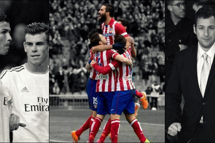 Οι τρελές συγκρίσεις του μπάτζετ της Ατλέτικο