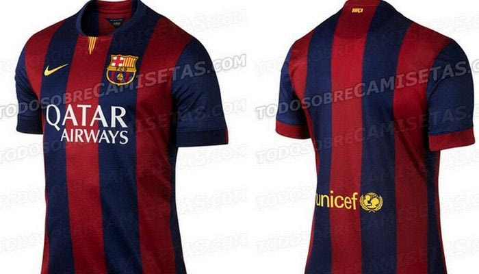 Η νέα εμφάνιση της Μπαρτσελόνα