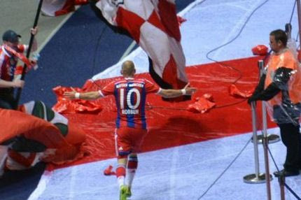 Η Μπάγερν ανοίγει το σκορ επί της Ντόρτμουντ (VIDEO)