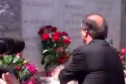 Tίμησε τα θύματα της Σουπέργκα η Μπενφίκα (VIDEO)