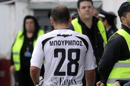 Προσφυγή ο Μπούρμπος κατά του ΟΦΗ