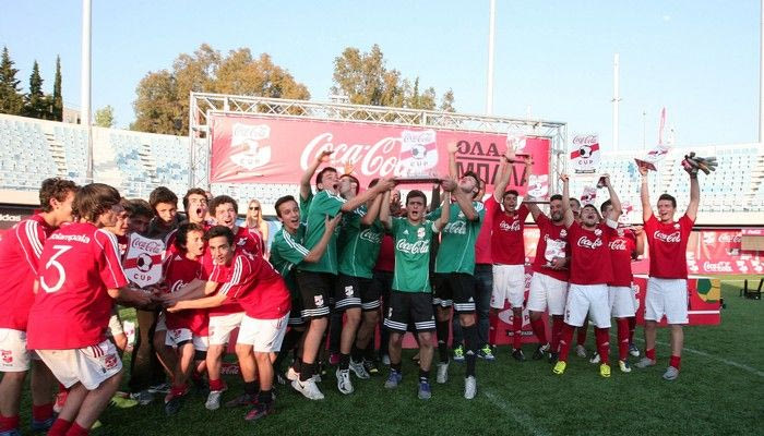 Εντυπωσιακό φινάλε στους τελικούς του Coca-Cola Cup