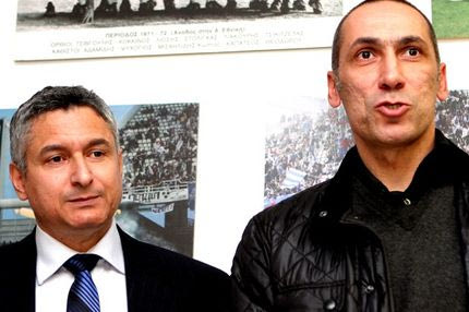 “Συγχαρητήρια Γιώργο”