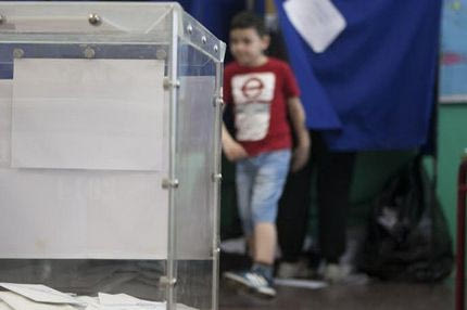 Εκλογές με πρωτάθλημα