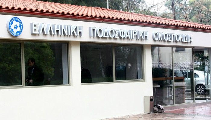 Με 16 μέλη η Super League στην ΕΠΟ!