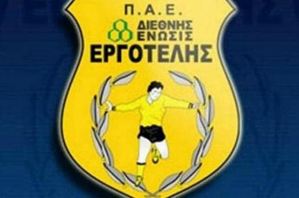 Η απάντηση στον Αλαφούζο