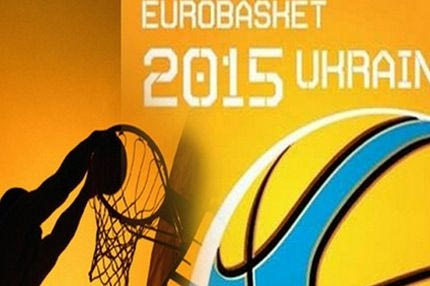 Ισπανία και Τουρκία για το Ευρωμπάσκετ 2015