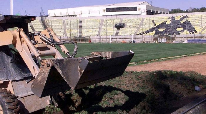 11 χρόνια χωρίς τη Φιλαδέλφεια!