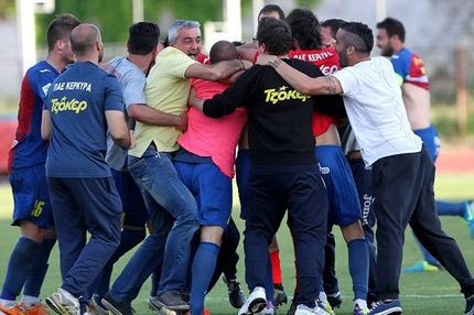 12η αγ.: Εξασφάλισε θέση στην τριάδα η Κέρκυρα