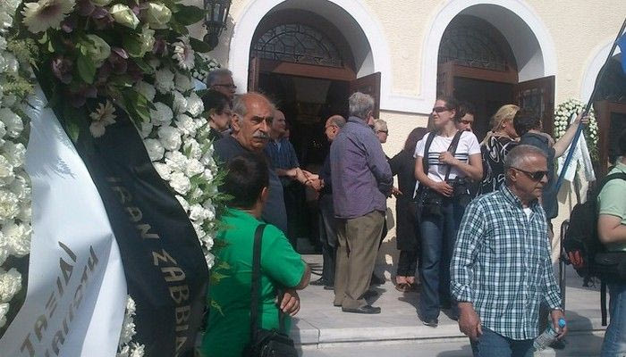 Το τελευταίο “αντίο” στον Ποικιλίδη