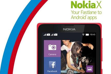 Διαγωνισμός Contra.gr: Κερδίστε ένα κινητό Nokia X DS
