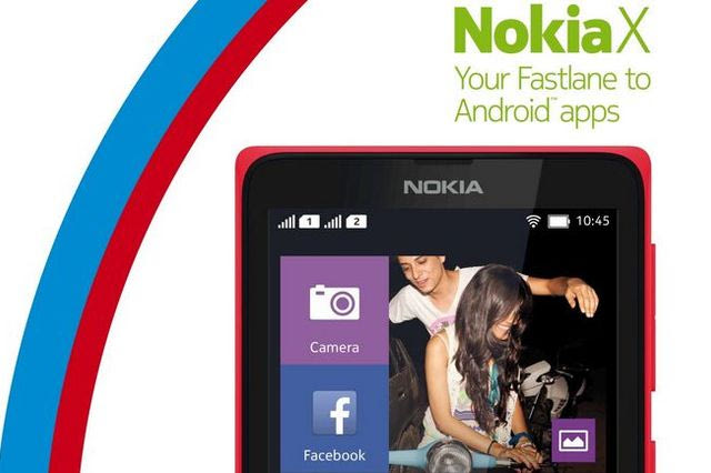 Διαγωνισμός Contra.gr: Κερδίστε ένα κινητό Nokia X DS