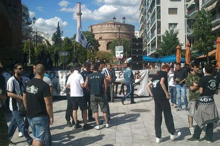 Το συλλαλητήριο στην Καμάρα