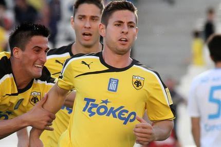 Ράμα, ο επόμενος…