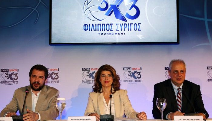 Τουρνουά στη μνήμη του Φίλιππου Συρίγου