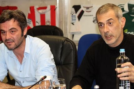 Τι θα αποφασίσει η Super League για την ποινή του ΠΑΟΚ!