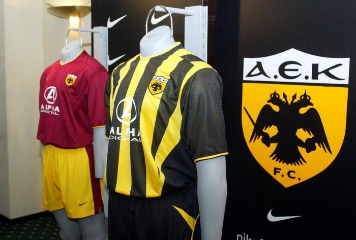 Κιτρινόμαυρη, ριγέ εξαίρεση για την ΑΕΚ