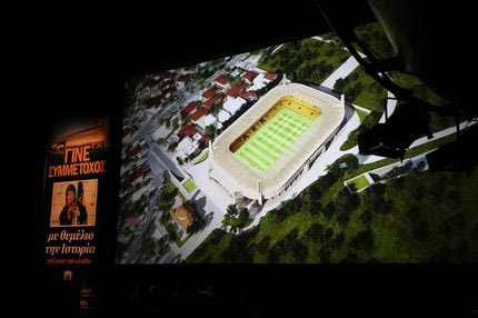 Το πείραμα του… Βοτανικού και η Φιλαδέλφεια!