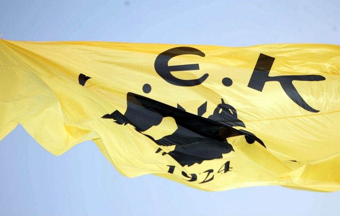 90 χρόνια από την έγκριση του Καταστατικού Ιδρυσης