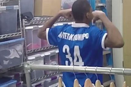 Η έκπληξη των Bucks στον Αντετοκούνμπο (VIDEO)