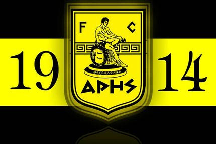 Βρήκε χορηγό ο Αρης