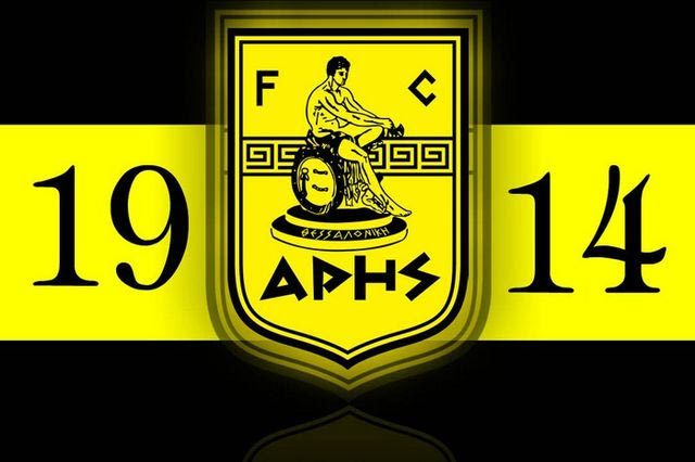 ΠΑΕ: “Ο Αρης δεν θα πάει Γ’ Εθνική”