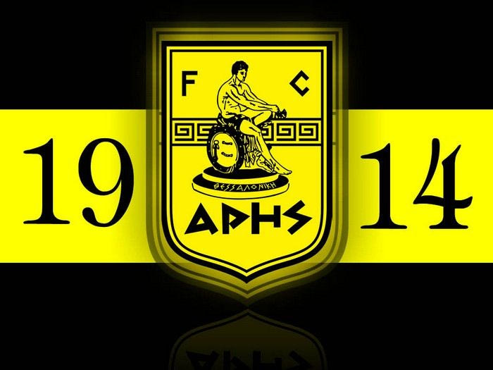 Βρήκε χορηγό ο Αρης