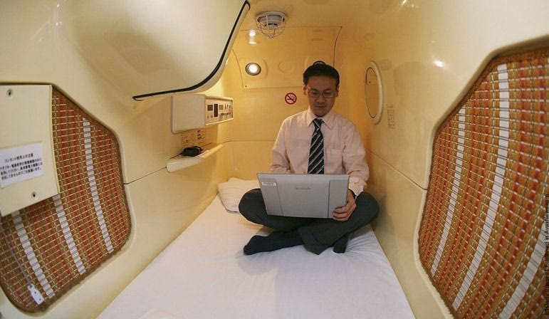 Δέκα πράγματα που δεν ξέρετε για την Ιαπωνία