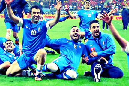 Τι θέλω να δω από την Ελλάδα