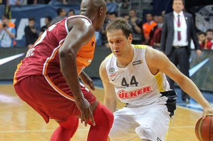 Δεν κατεβαίνει η Γαλατασαράι στον 7ο τελικό!