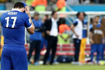 Ακόμα και γι’ αυτό που ζήσαμε, σας ευχαριστώ