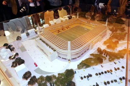 Λέει ναι η Περιφέρεια στην μελέτη περιβαλλοντικών επιπτώσεων του γηπέδου της ΑΕΚ