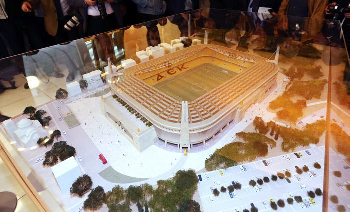 Λέει ναι η Περιφέρεια στην μελέτη περιβαλλοντικών επιπτώσεων του γηπέδου της ΑΕΚ